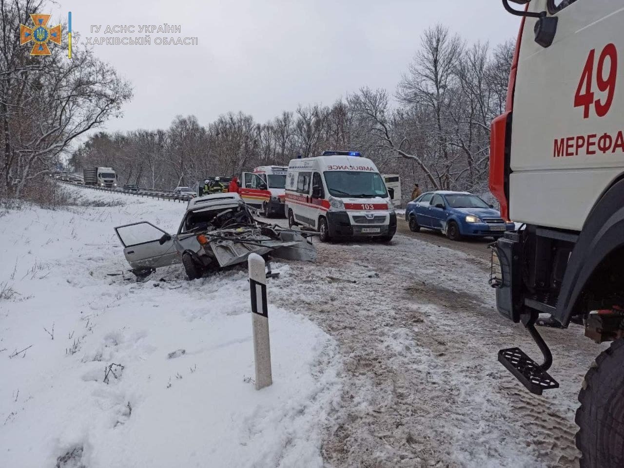 На трассе в Харьковской области автобус с пассажирами столкнулся с авто: есть пострадавшие 4