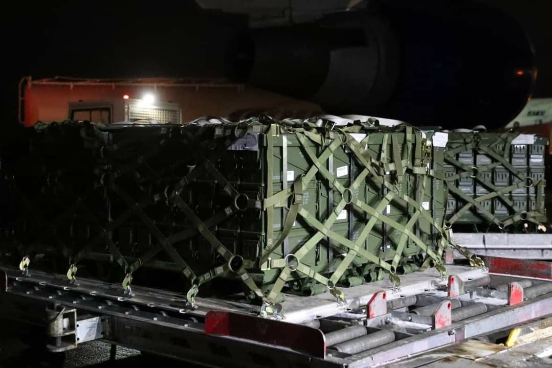 В Украину прибыла первая партия военной помощи от США: что доставили 1