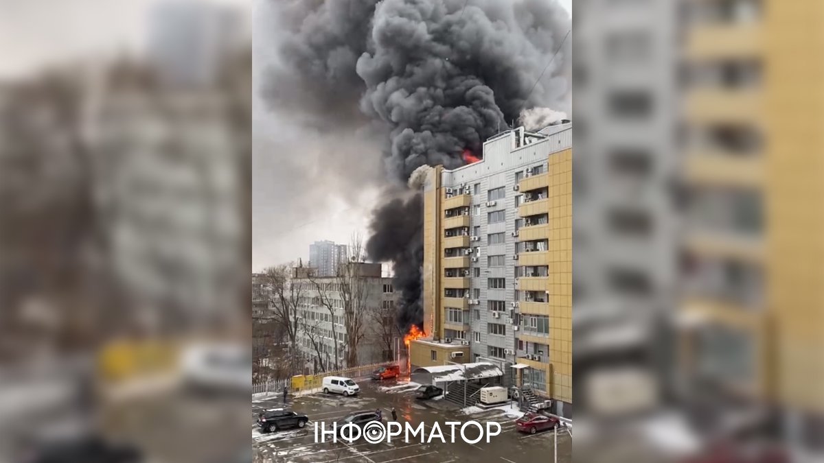 Горит офис компании "АТБ" Горит офис компании "АТБ"