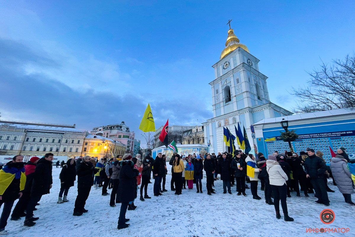 В Киеве провели акцию против российской агрессии 15