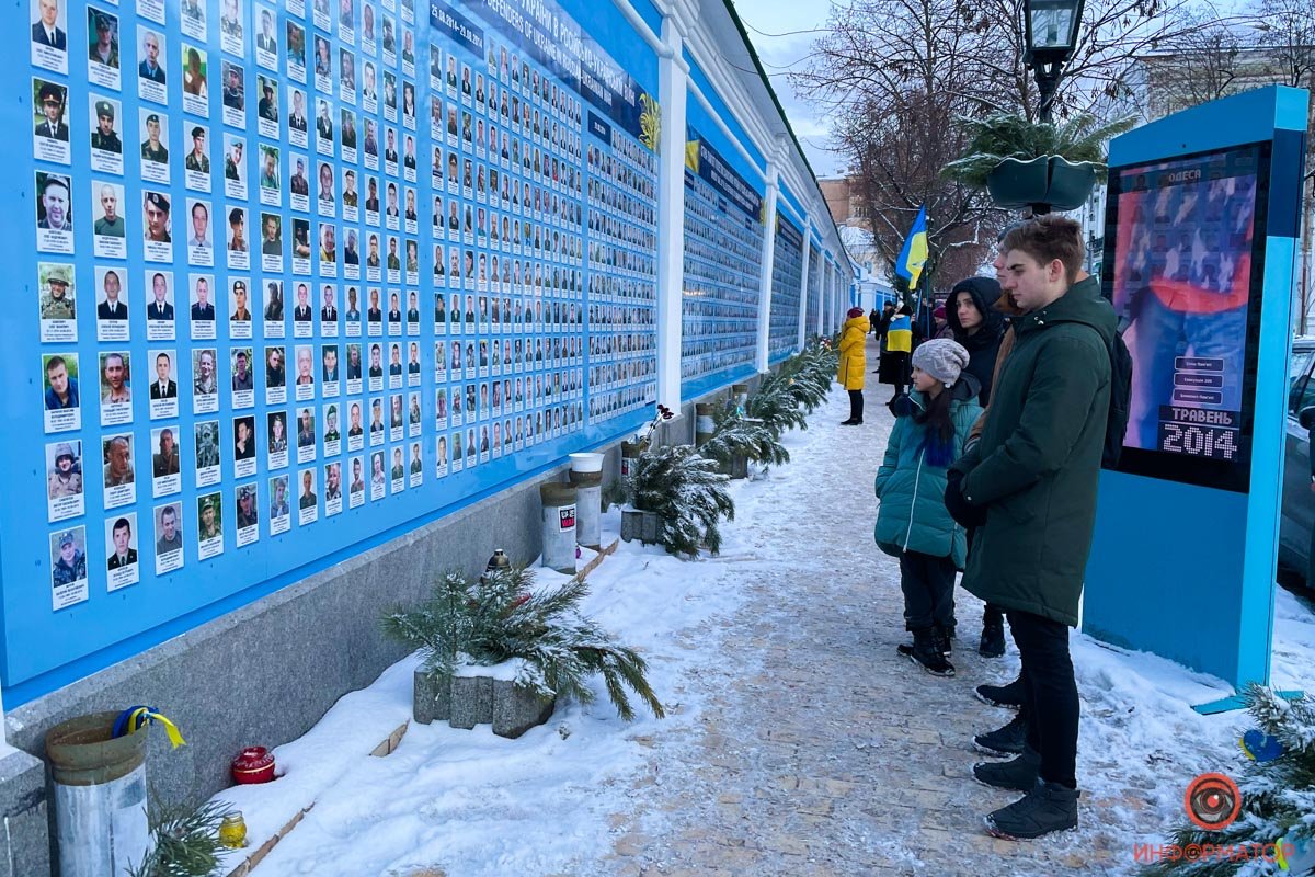 В Киеве провели акцию против российской агрессии 14
