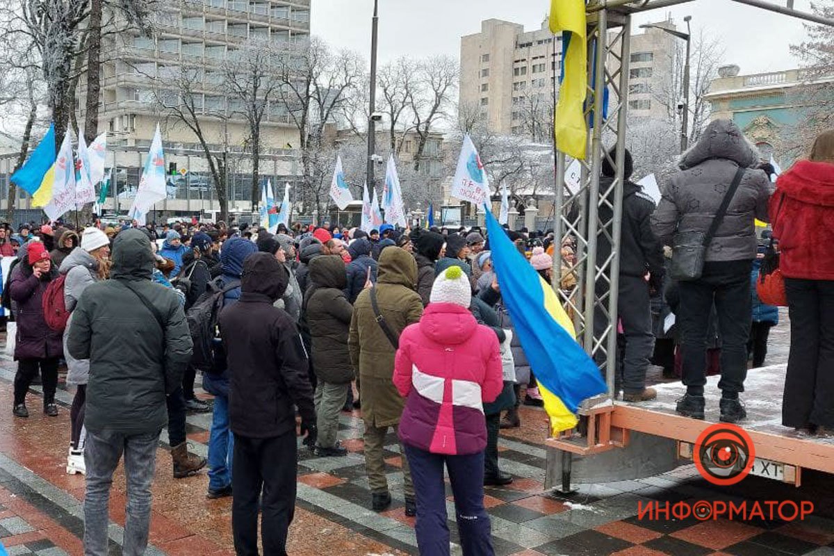 В Киеве под Радой проходит митинг антивакцинаторов 4