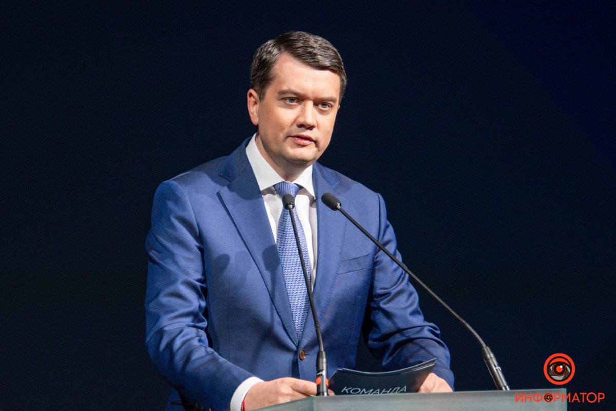 Дмитро Разумков презентував «Команду Разумкова» 5
