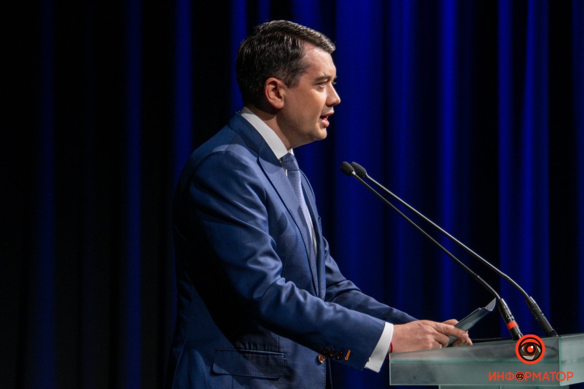 Дмитро Разумков презентував «Команду Разумкова» 7