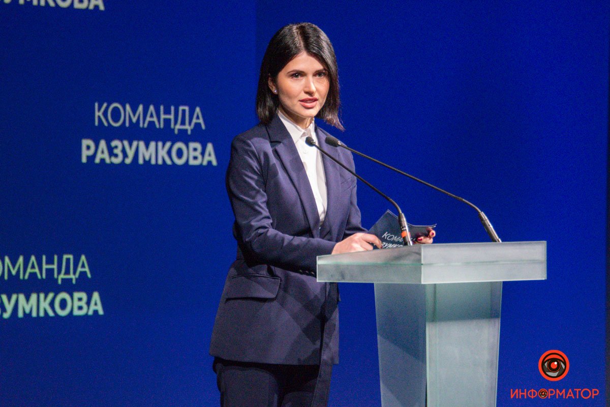Дмитро Разумков презентував «Команду Разумкова» 9