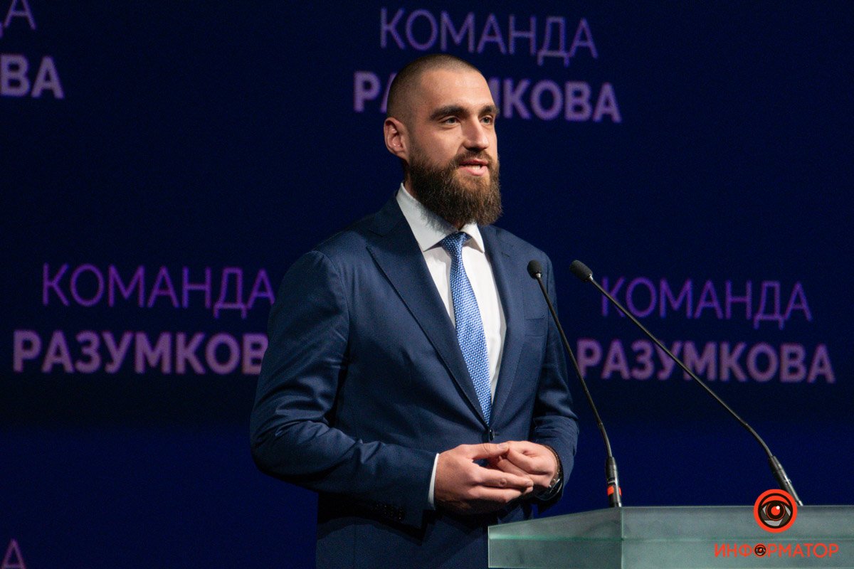Дмитро Разумков презентував «Команду Разумкова» 10