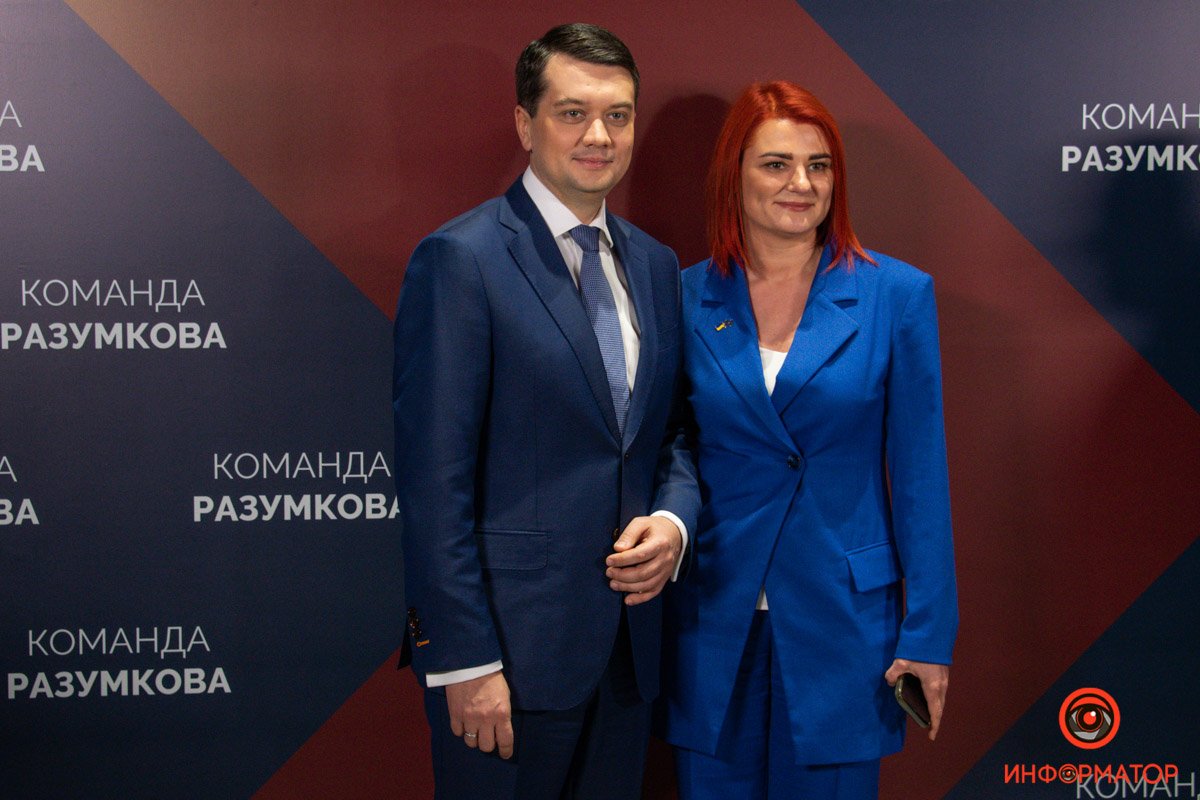 Дмитро Разумков презентував «Команду Разумкова» 16