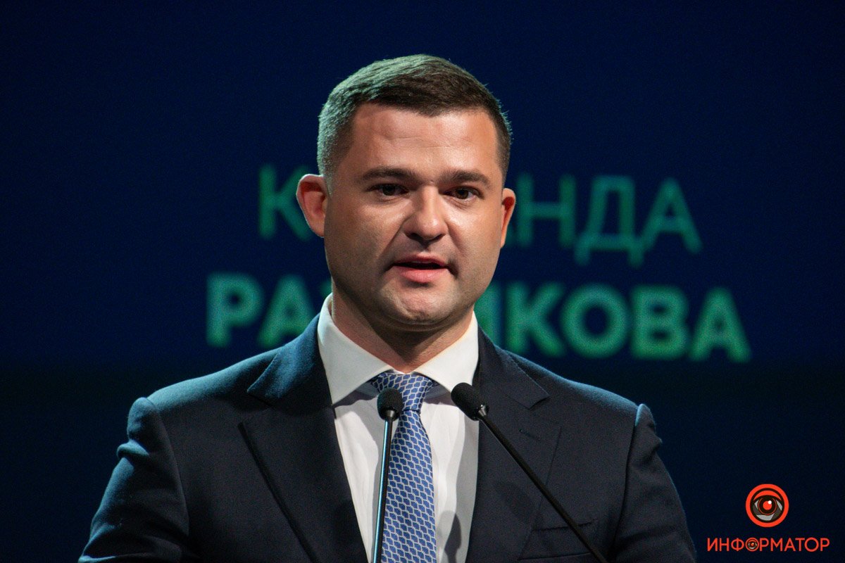 Дмитро Разумков презентував «Команду Разумкова» 15