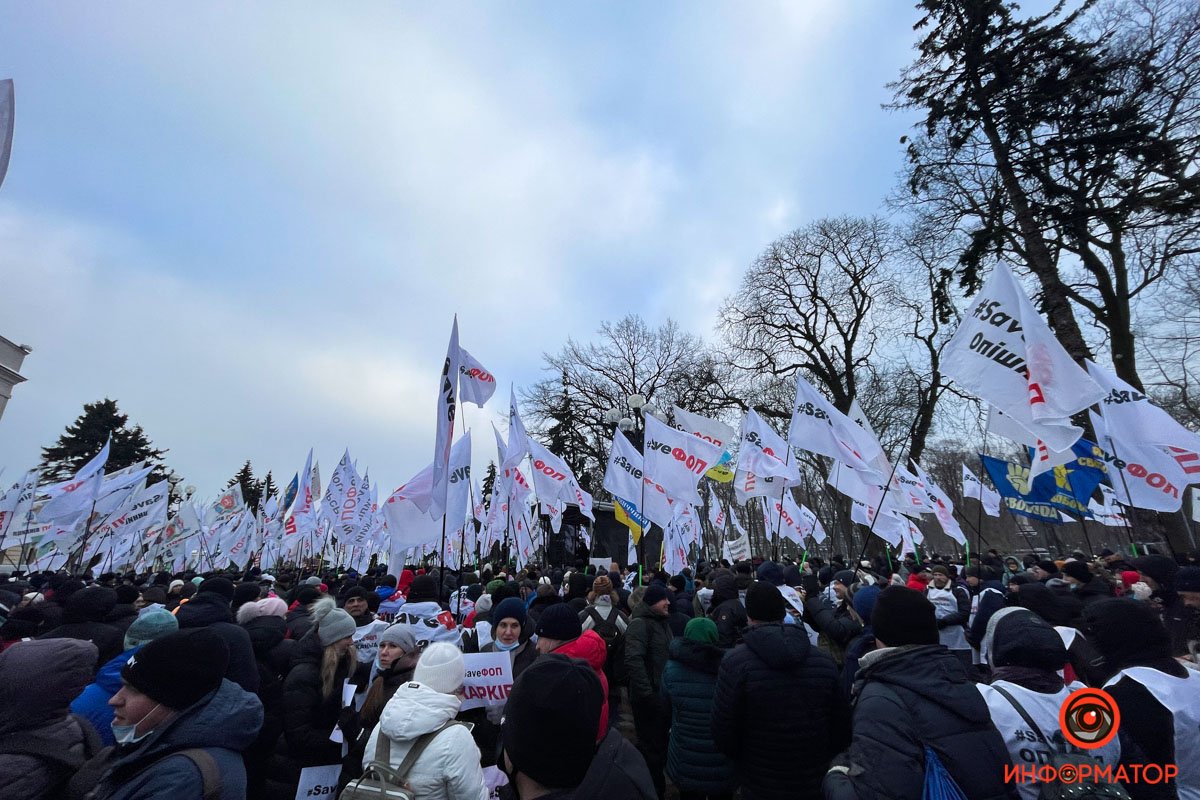 Мітинг під Радою: чому підприємці проти касових апаратів 6