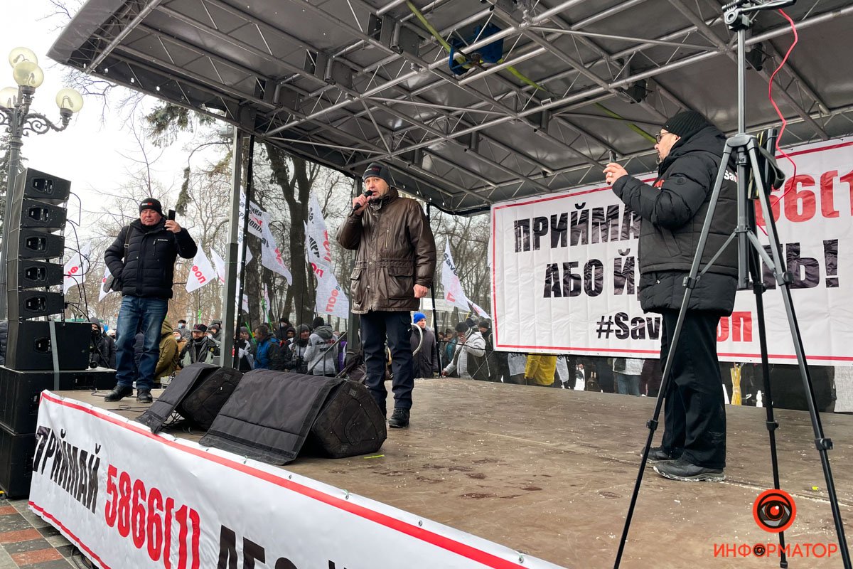 Мітинг під Радою: чому підприємці проти касових апаратів 12