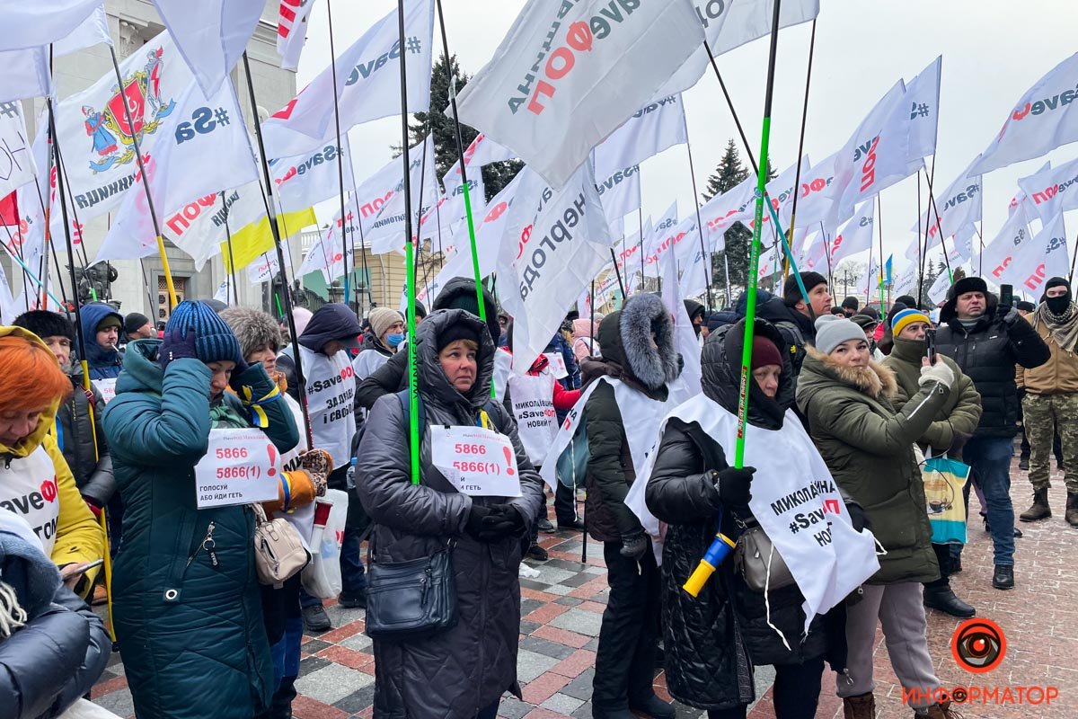 Мітинг під Радою: чому підприємці проти касових апаратів 10