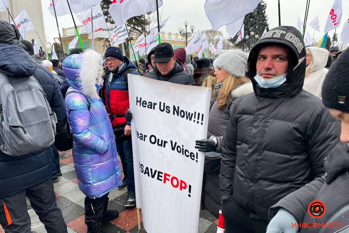 Мітинг під Радою: чому підприємці проти касових апаратів 9