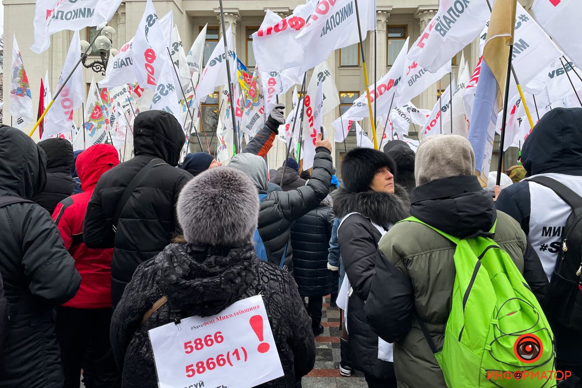 Мітинг під Радою: чому підприємці проти касових апаратів 8