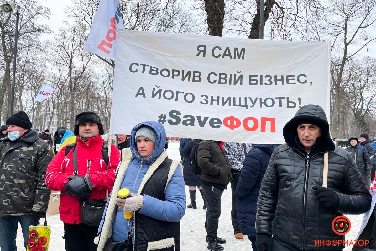 Мітинг під Радою: чому підприємці проти касових апаратів 7
