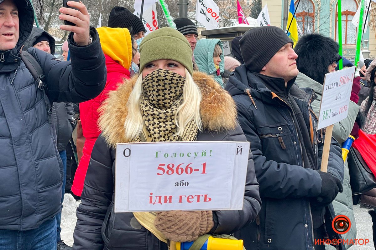 Мітинг під Радою: чому підприємці проти касових апаратів 4