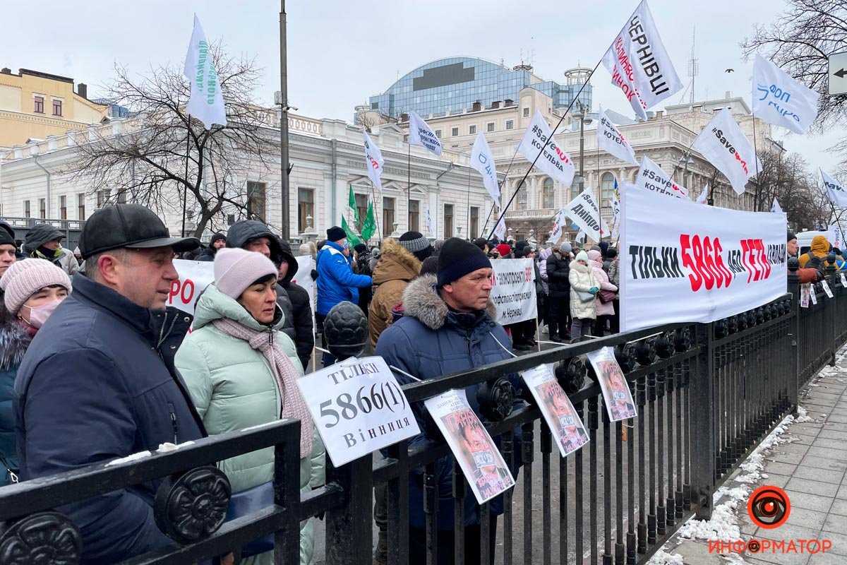 Мітинг під Радою: чому підприємці проти касових апаратів 3