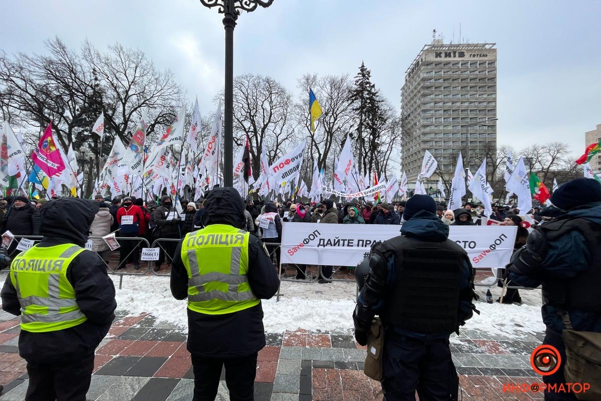 Мітинг під Радою: чому підприємці проти касових апаратів 1