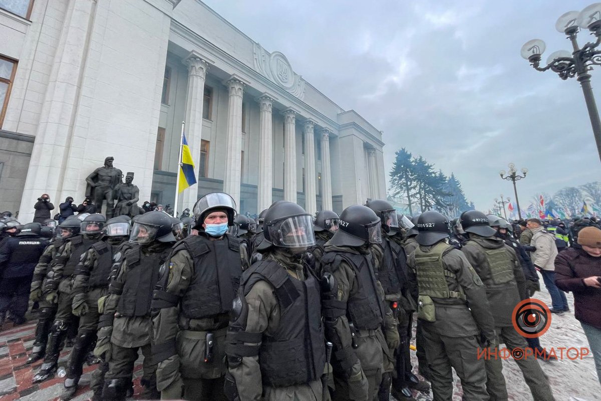 В Киеве митинг ФОПов перерос в стычки с полицией и штурм Рады: есть пострадавшие и задержанные 1