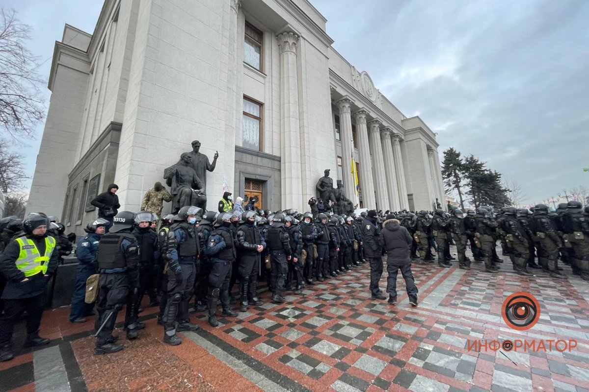 В Киеве митинг ФОПов перерос в стычки с полицией и штурм Рады: есть пострадавшие и задержанные 3