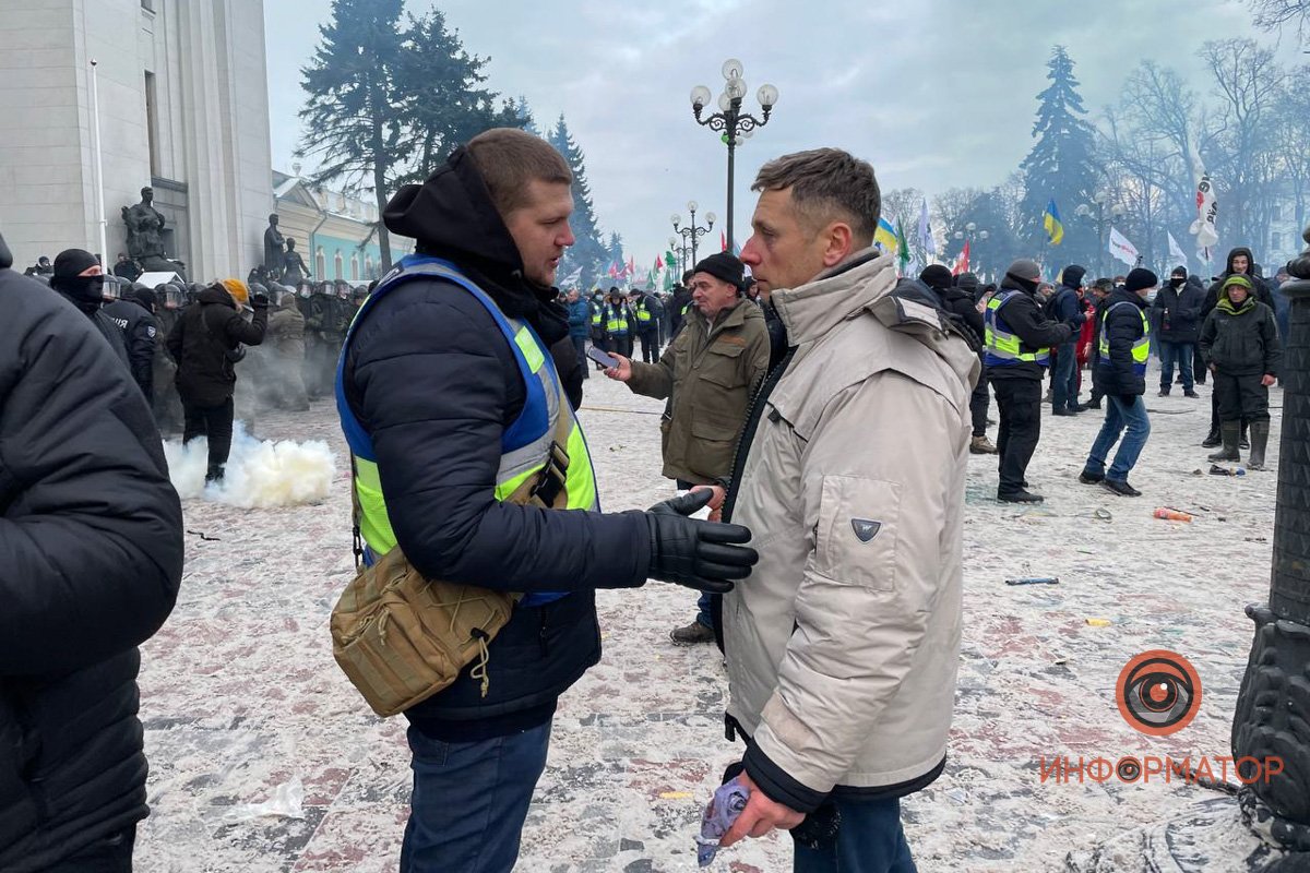 В Киеве митинг ФОПов перерос в стычки с полицией и штурм Рады: есть пострадавшие и задержанные 4