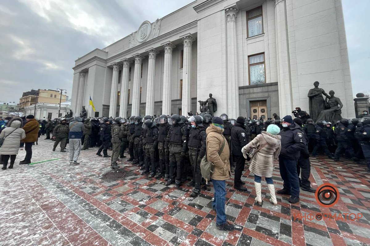 В Киеве митинг ФОПов перерос в стычки с полицией и штурм Рады: есть пострадавшие и задержанные 5