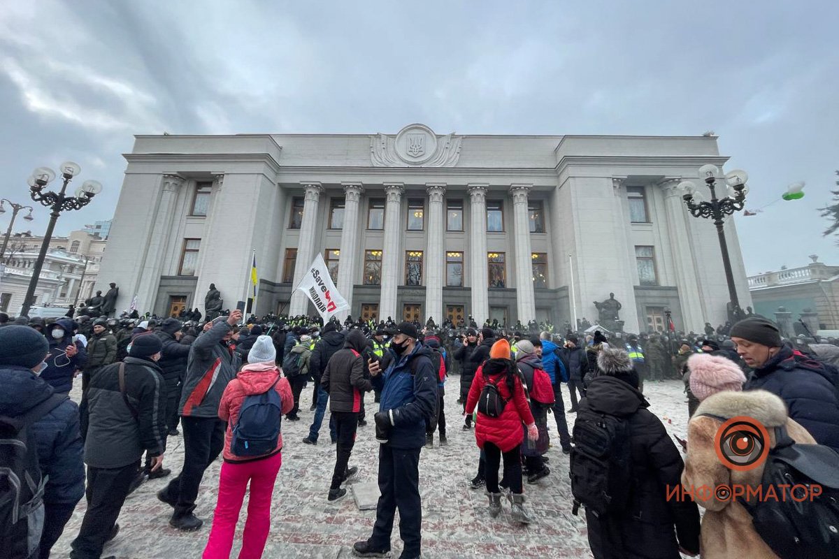 В Киеве митинг ФОПов перерос в стычки с полицией и штурм Рады: есть пострадавшие и задержанные 6