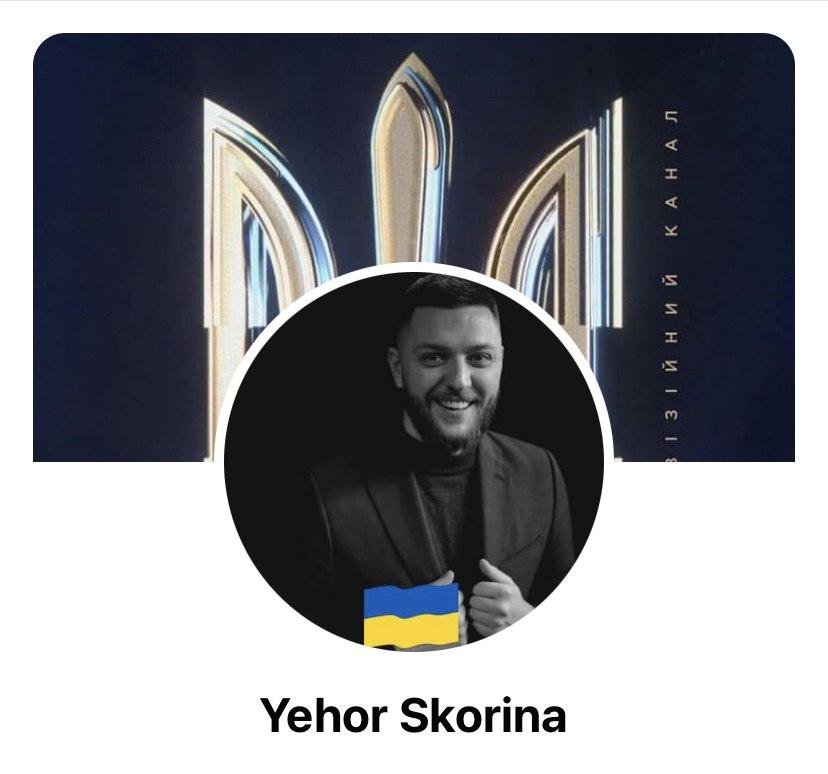 Facebook «завалили» цветами флага Украины: кто присоединился к патриотическому флешмобу 26