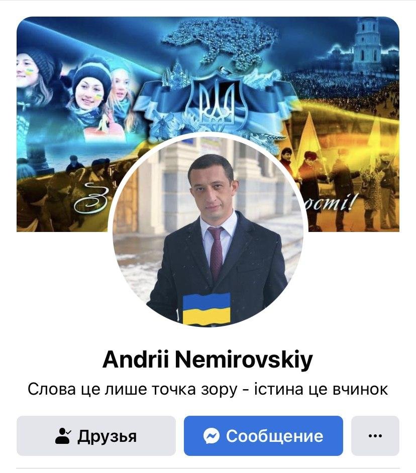 Facebook «завалили» цветами флага Украины: кто присоединился к патриотическому флешмобу 16