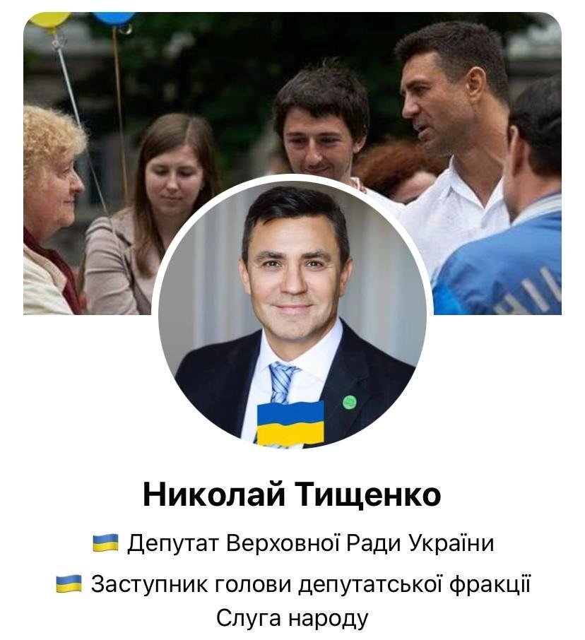 Facebook «завалили» цветами флага Украины: кто присоединился к патриотическому флешмобу 17