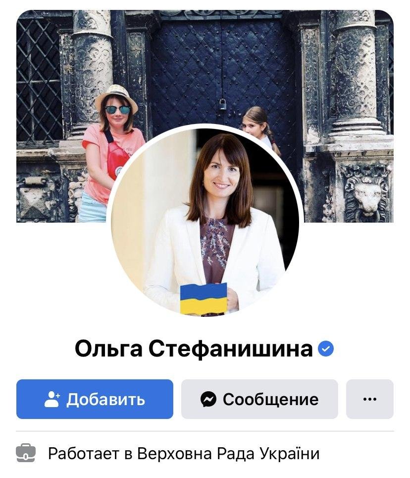 Facebook «завалили» цветами флага Украины: кто присоединился к патриотическому флешмобу 24
