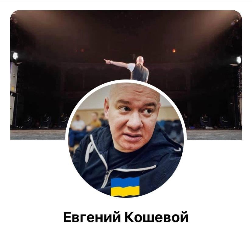 Facebook «завалили» цветами флага Украины: кто присоединился к патриотическому флешмобу 23