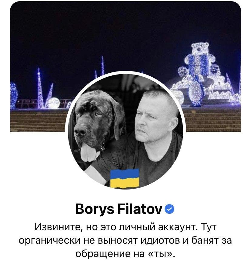 Facebook «завалили» цветами флага Украины: кто присоединился к патриотическому флешмобу 19