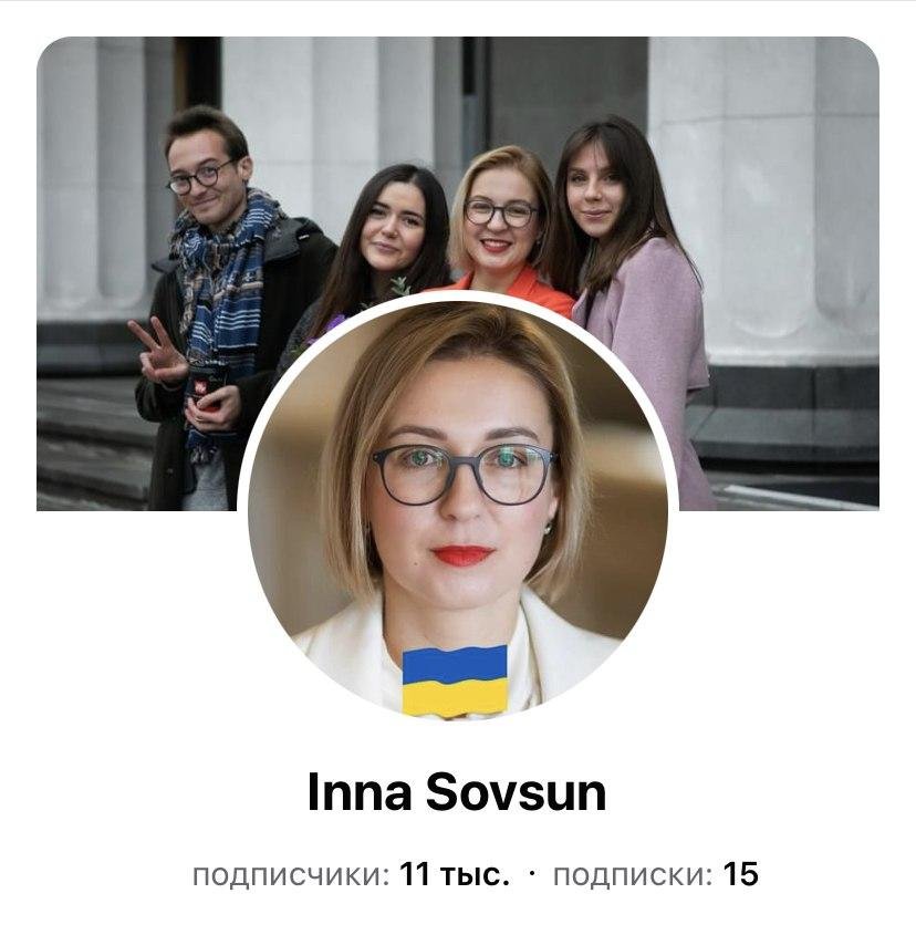 Facebook «завалили» цветами флага Украины: кто присоединился к патриотическому флешмобу 20