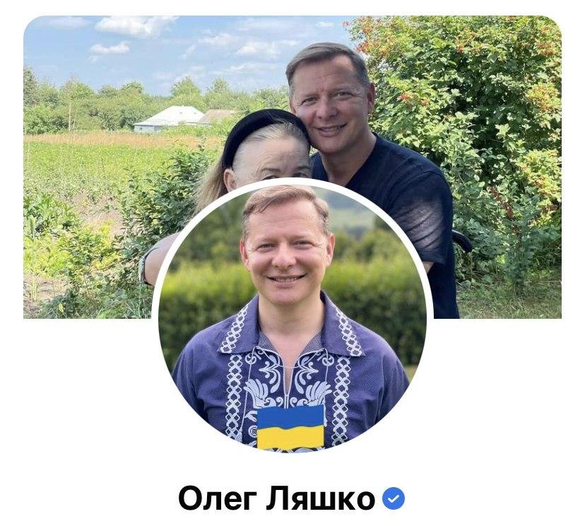 Facebook «завалили» цветами флага Украины: кто присоединился к патриотическому флешмобу 6