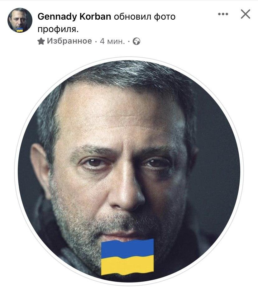 Facebook «завалили» цветами флага Украины: кто присоединился к патриотическому флешмобу 5