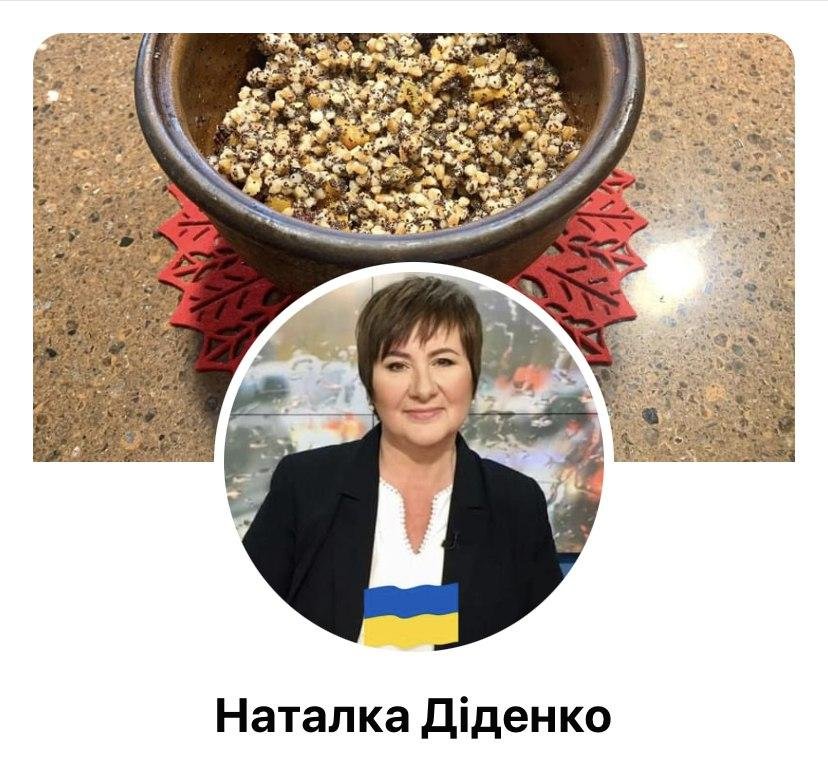 Facebook «завалили» цветами флага Украины: кто присоединился к патриотическому флешмобу 21