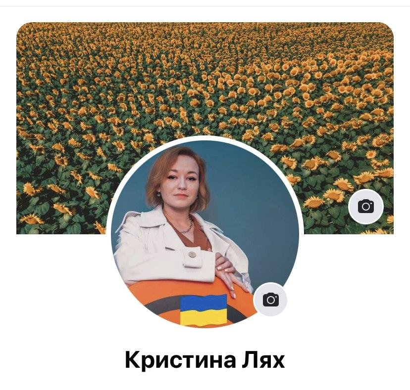 Facebook «завалили» цветами флага Украины: кто присоединился к патриотическому флешмобу 1