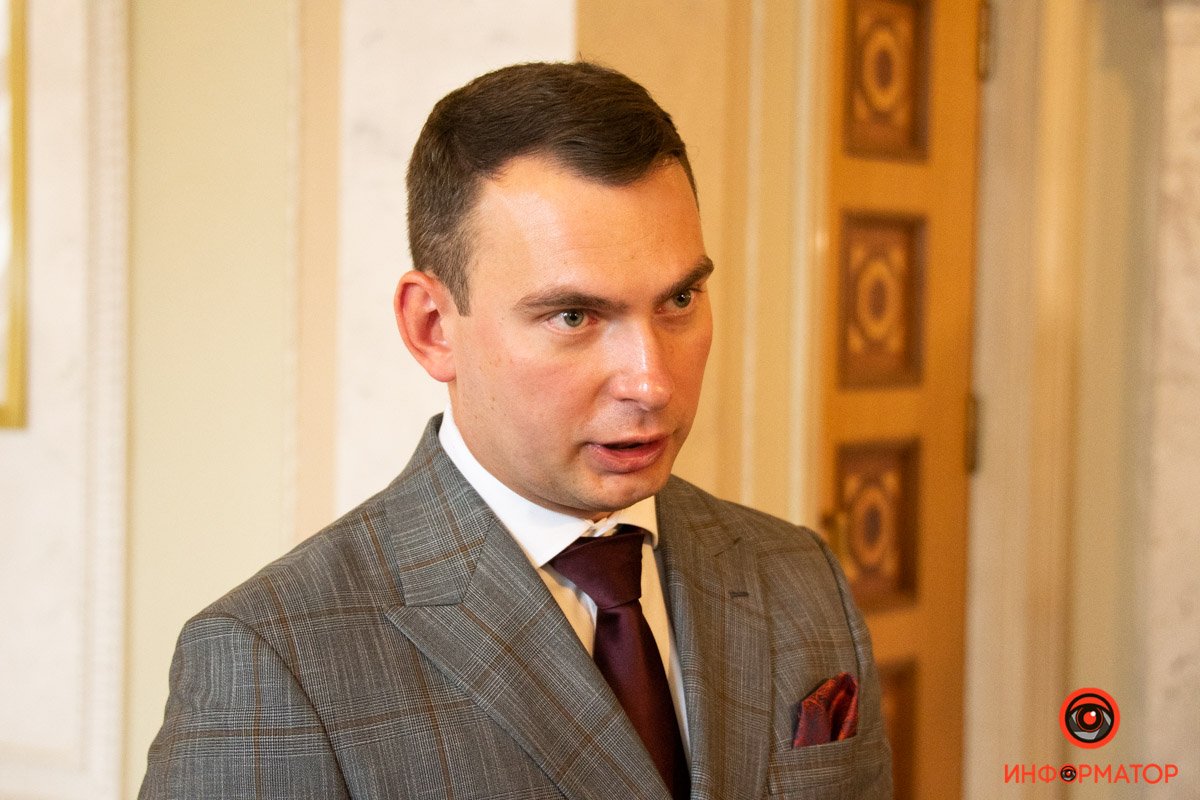 Железняк Железняк