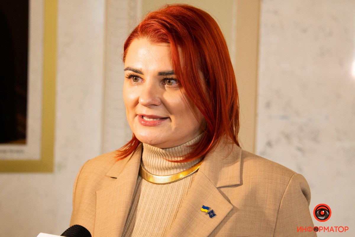 Буймистер Буймистер