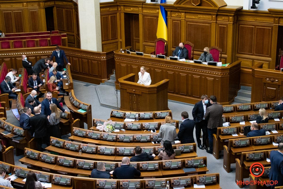 Карантин, так карантин: Рада не планує працювати у першій половині лютого 6