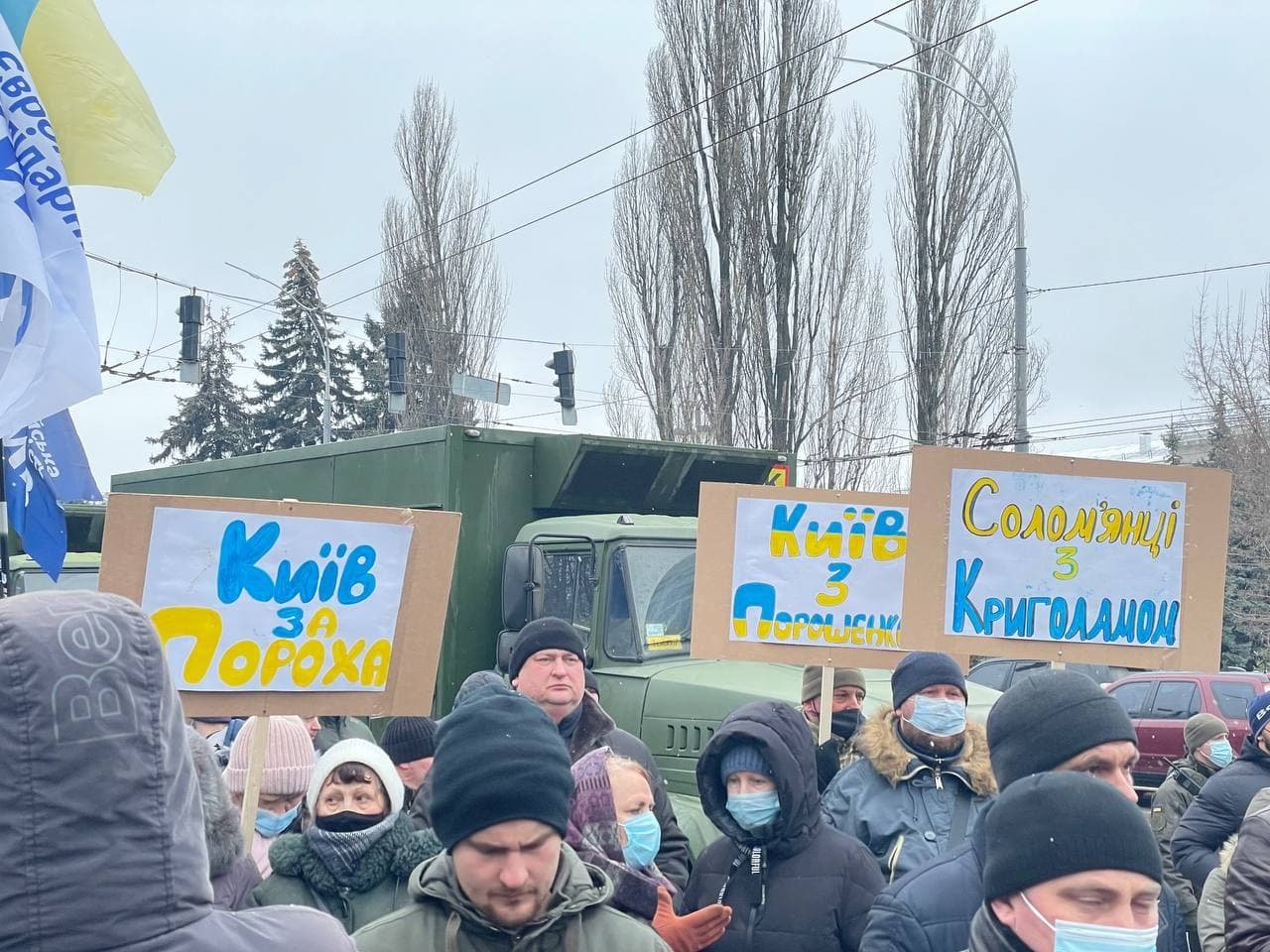 Фото: Информатор