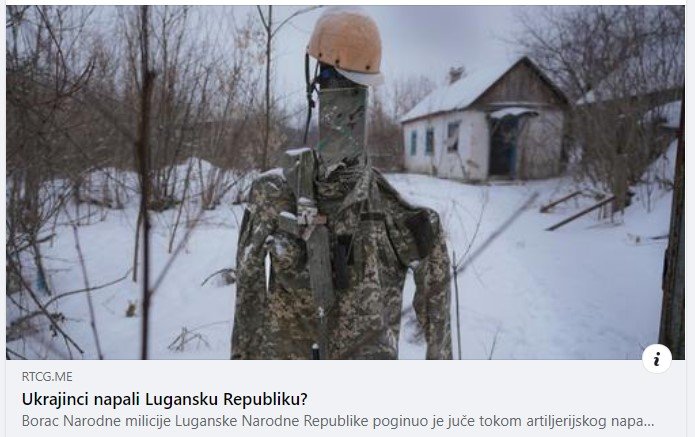 Заголовок до изменений