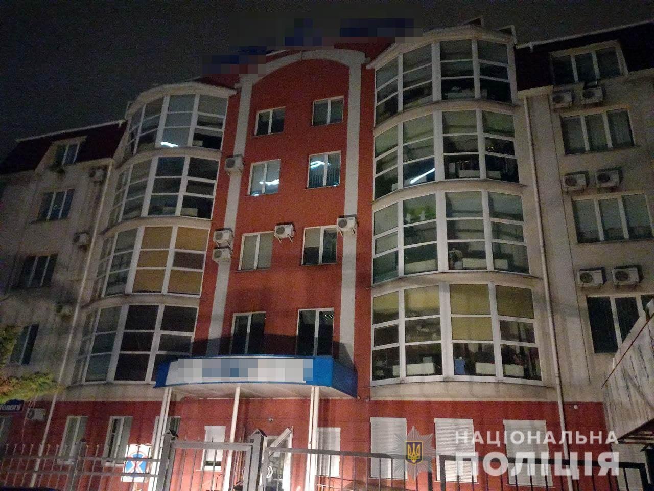Взрыв в бизнес-центре в Ровно: подробности и фото с места 1