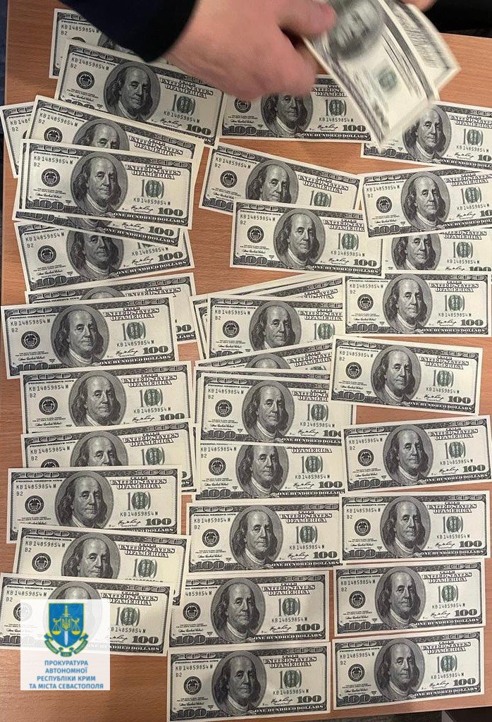 В Киеве поймали «родственника» Монастырского, который продавал должности в МВД 2