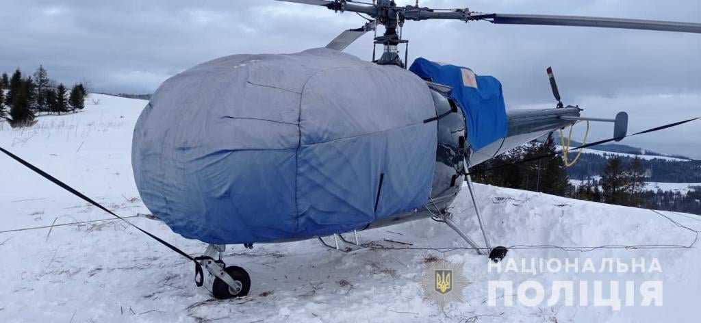 Пограничники обнаружили вертолёт в Закарпатской области Пограничники обнаружили вертолёт в Закарпатской области