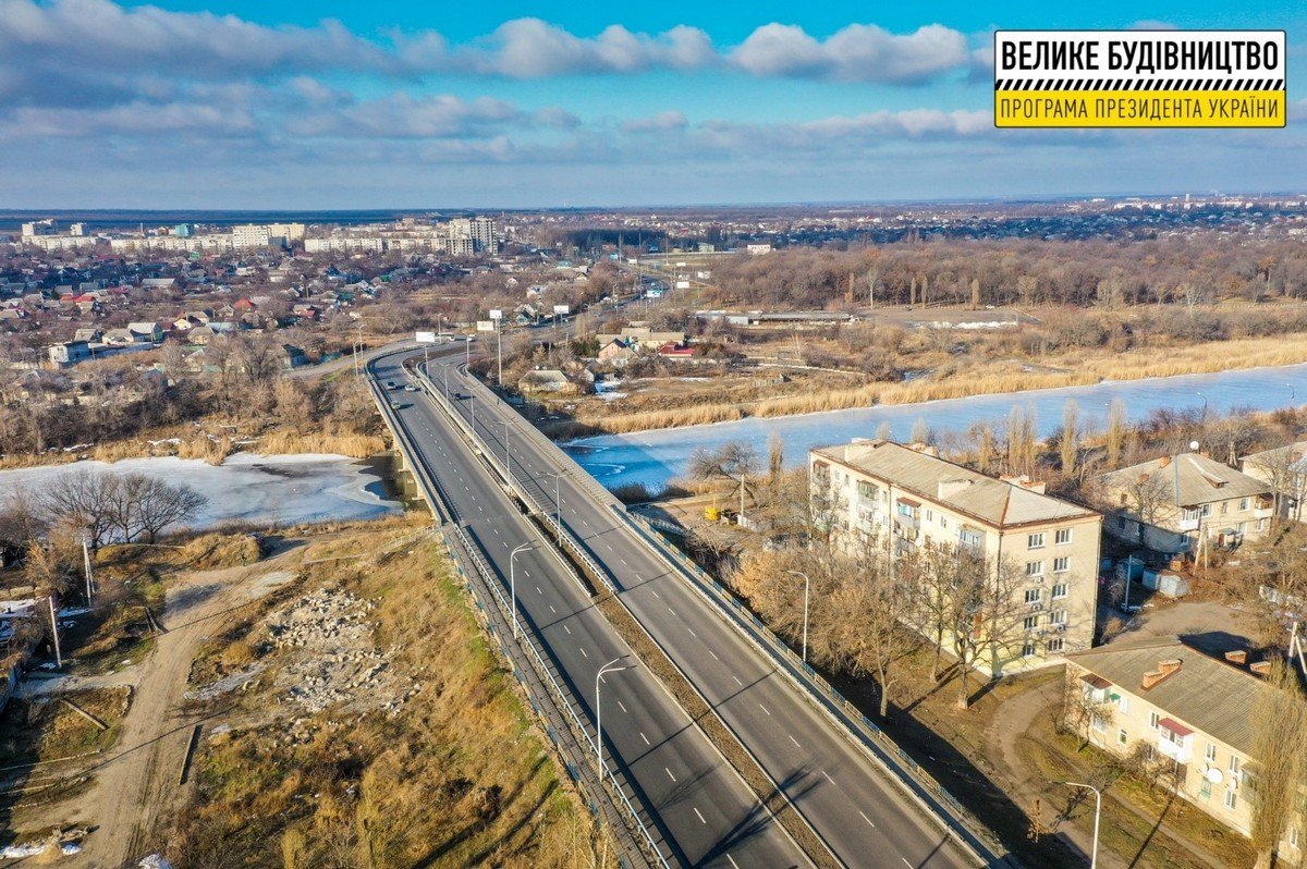 За програмою президента Зеленського відремонтовано найдовшу вулицю Павлограда 1