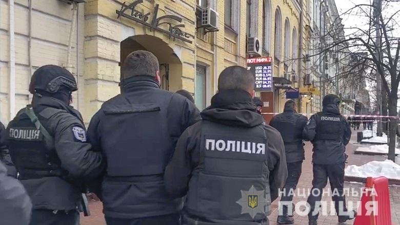 Стрельба возле обменника в центре Киева: подробности, фото и видео с места 3