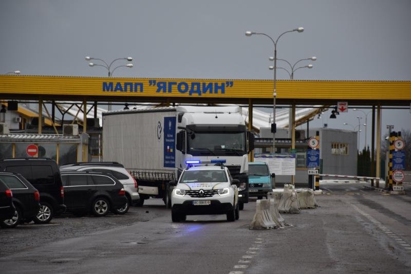 Украина получила от Польши ещё 38 тонн гуманитарной помощи 1