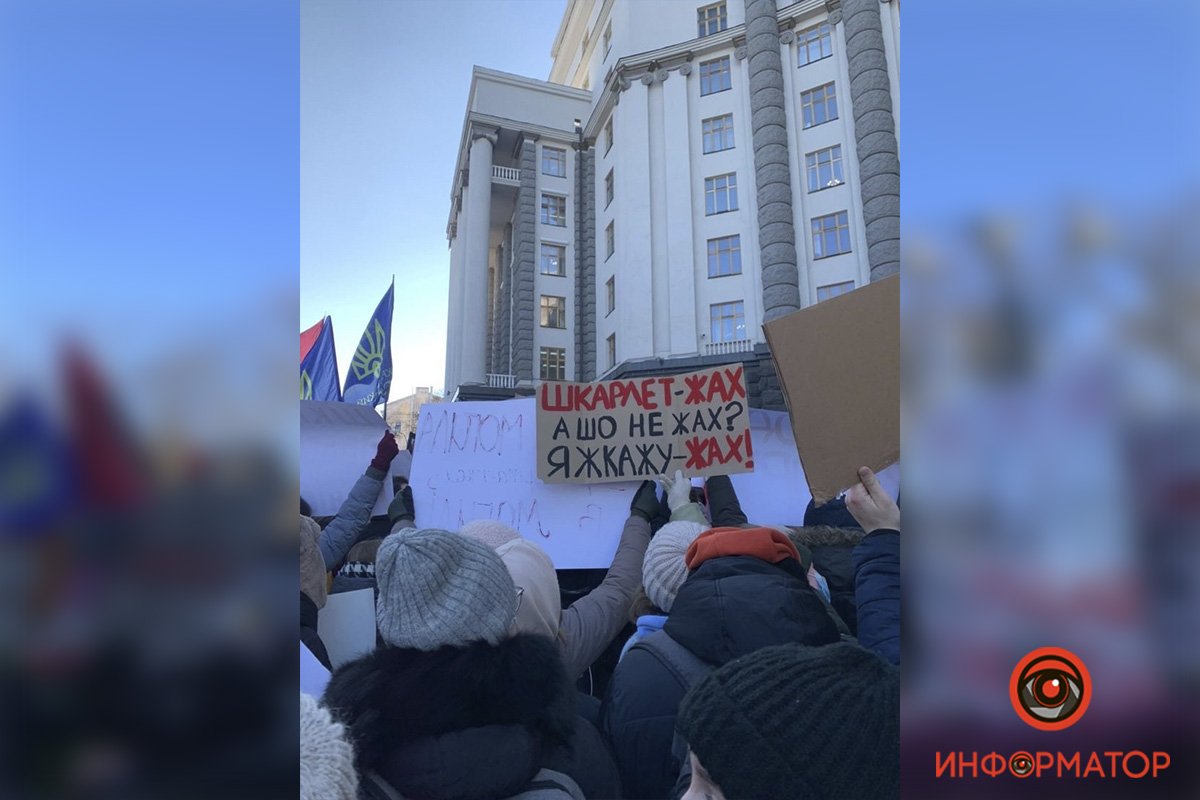 У Києві студенти Могилянки вимагають відставки міністра освіти 3