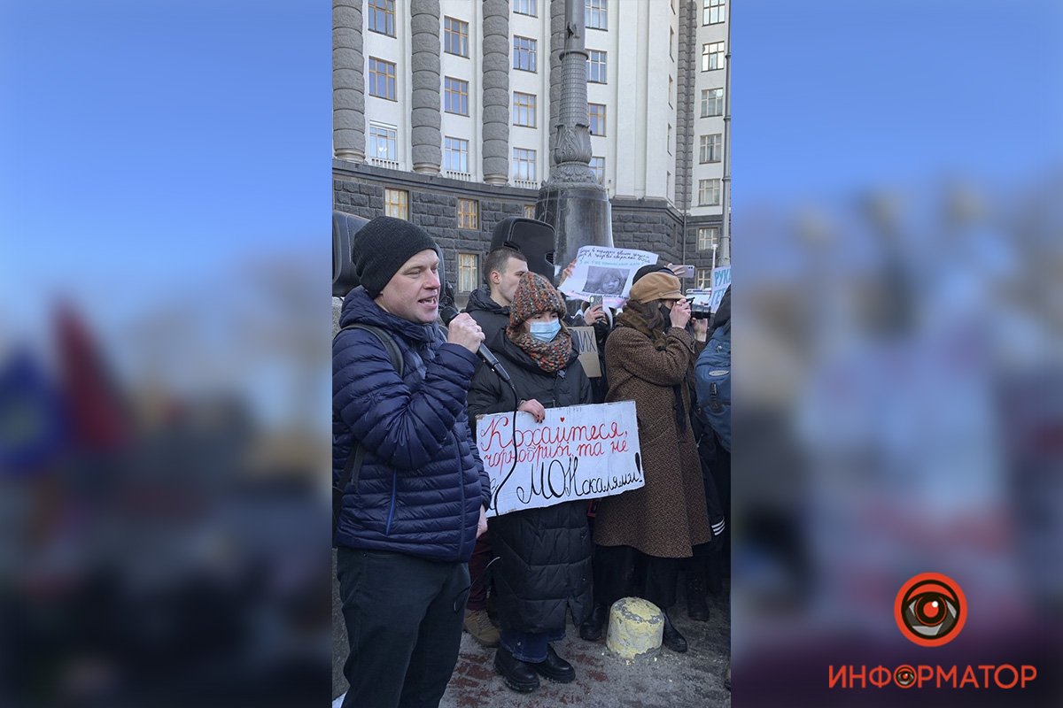 У Києві студенти Могилянки вимагають відставки міністра освіти 4